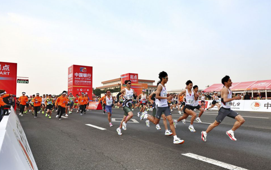 深入了解韦德体育苹果下载的服务